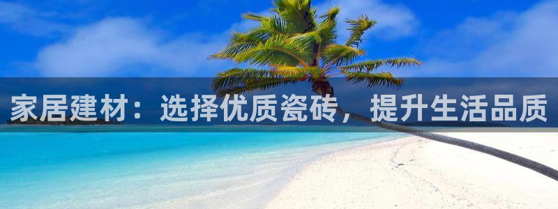 杏鑫娱乐是合法的吗是真的吗