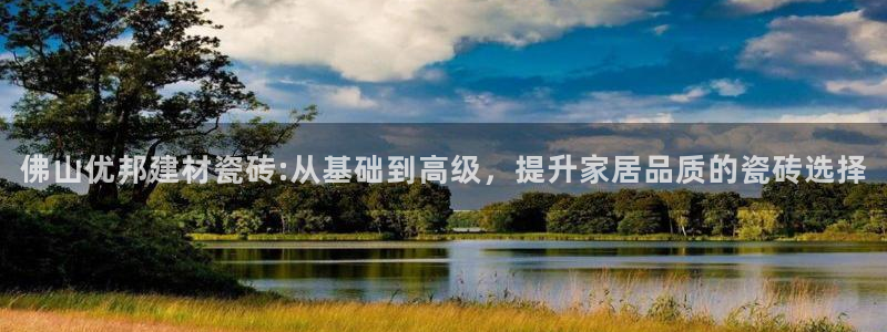 杏鑫平台官方网站
