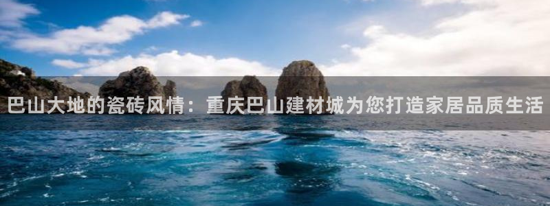 杏鑫平台官方网站