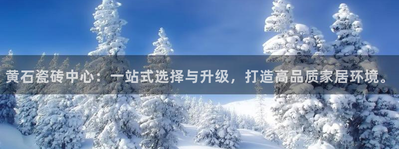 杏鑫平台怎么样黑钱吗是真的吗知乎