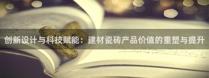 杏鑫娱乐是合法的吗是真的吗