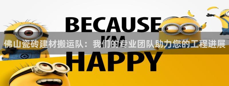 杏鑫平台测速怎么样