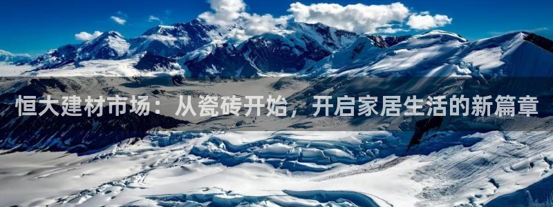 杏鑫平台招商怎么样可靠吗