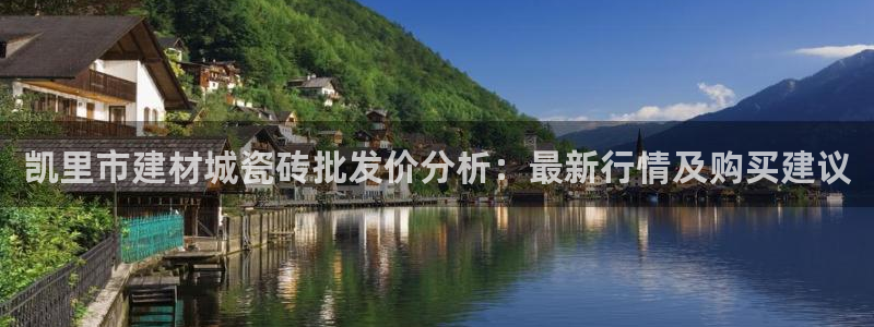 杏鑫官网注册账号密码是多少