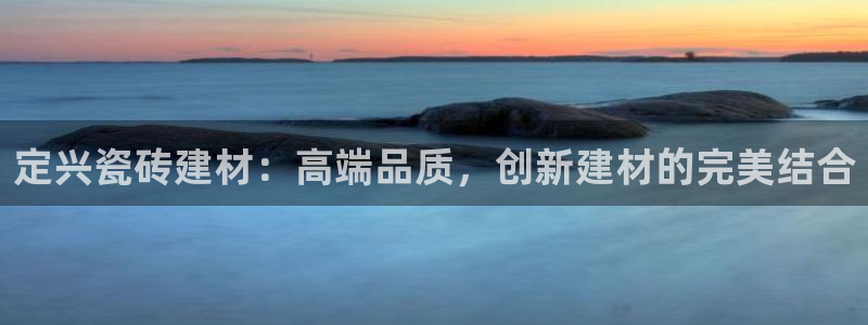 杏鑫官方平台怎么样啊可靠吗