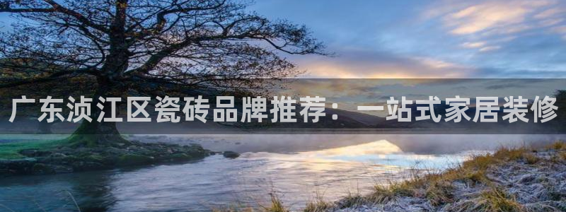 杏鑫注册登录网