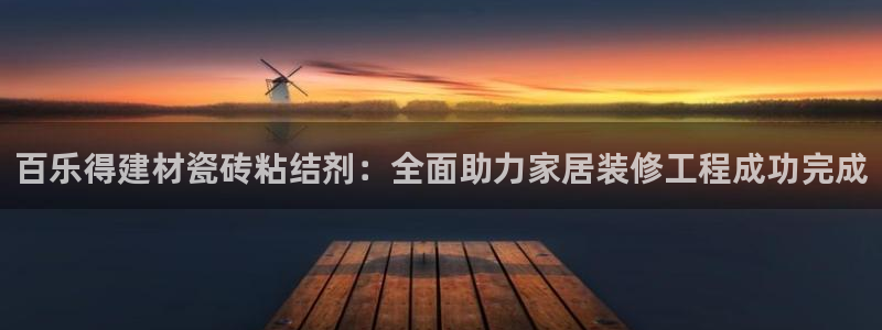 杏鑫平台怎么样知乎