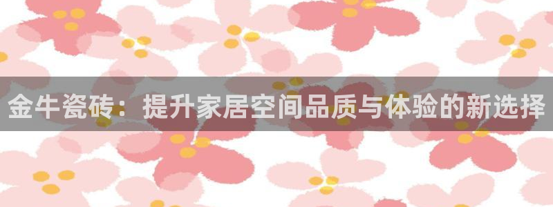 杏鑫平台怎么样黑钱吗是真的吗知乎