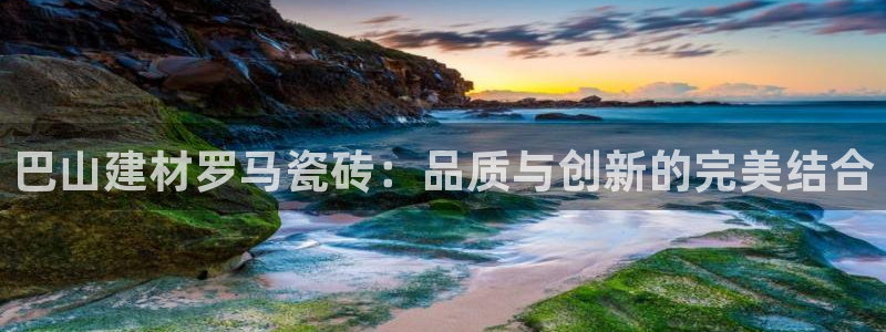 杏鑫平台待遇