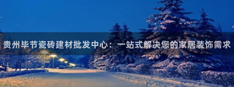 杏鑫平台代理注册登录不了怎么办呀