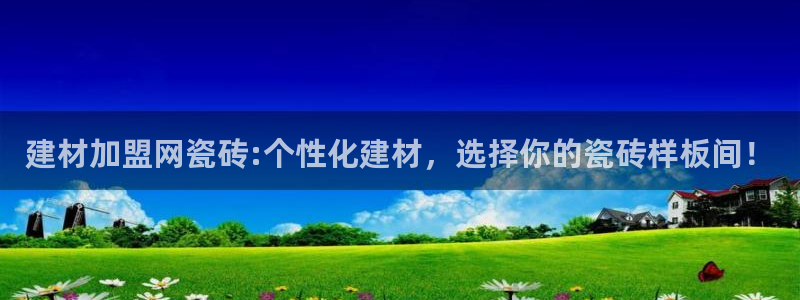 杏鑫平台测速