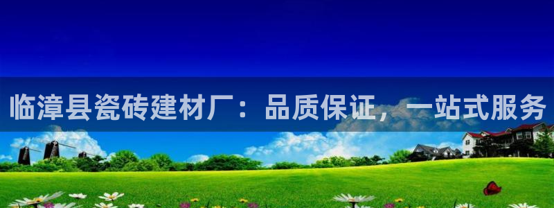 杏鑫平台登录地址在哪