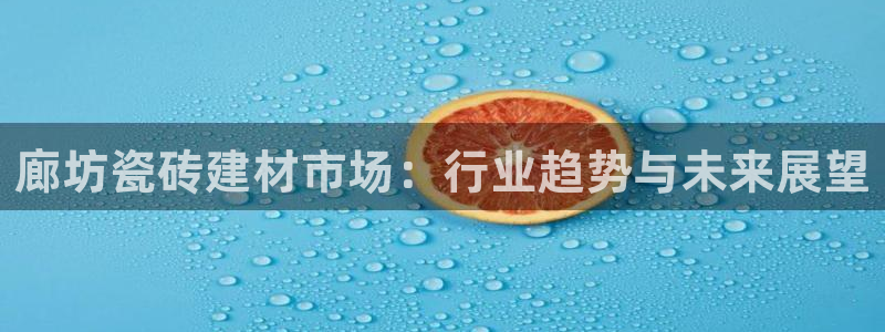 杏鑫官方平台怎么样啊安全吗
