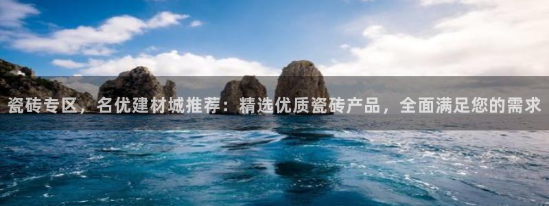 杏鑫平台野马联盟