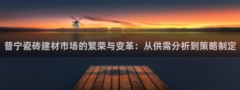 杏鑫平台代理怎么做的