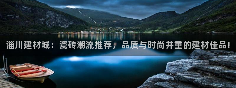 杏鑫注册登录代理