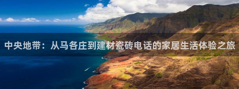 杏鑫平台登录地址查询