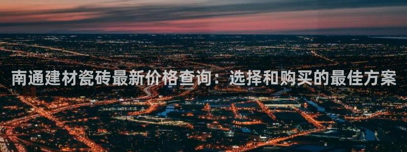 杏鑫平台平台娱乐