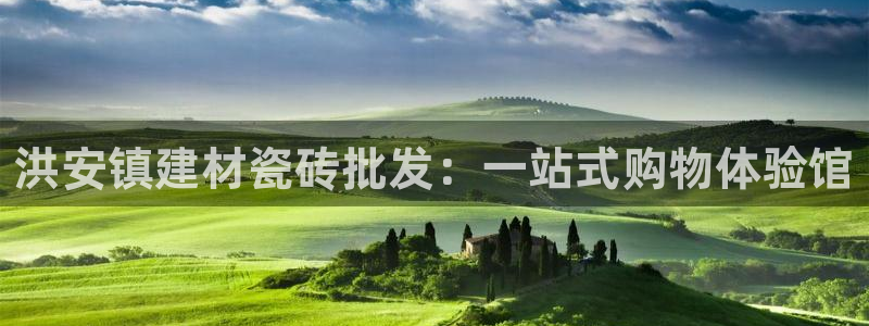 杏鑫平台招商电话是多少