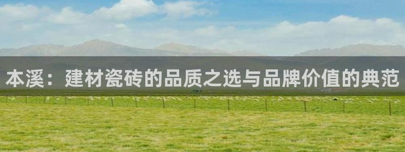 杏鑫平台代理注册要钱吗