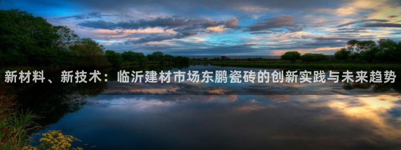 杏鑫平台注册入口在哪