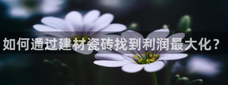 杏鑫平台怎么样黑钱吗知乎