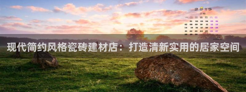 杏鑫平台正规吗可信吗