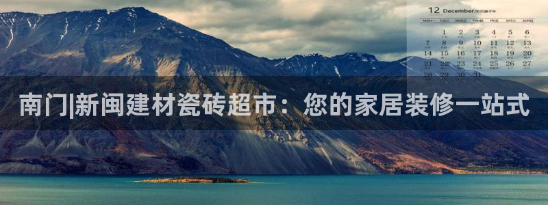 杏鑫官网注册账号怎么注册不了