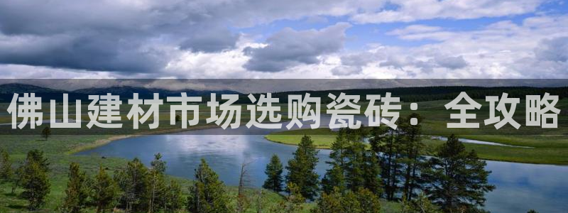 杏鑫平台登录地址