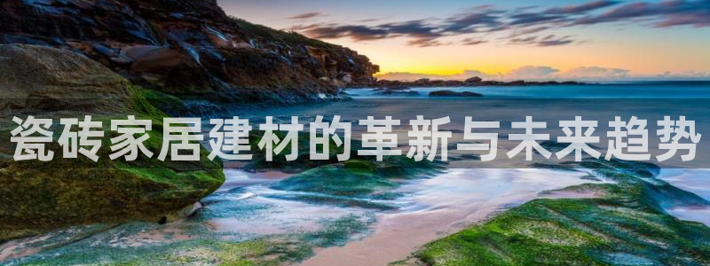 杏鑫平台代理怎么做