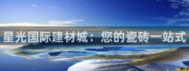 杏鑫平台代理注册多少钱一个