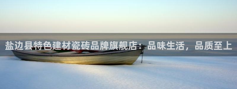 杏鑫娱乐测速