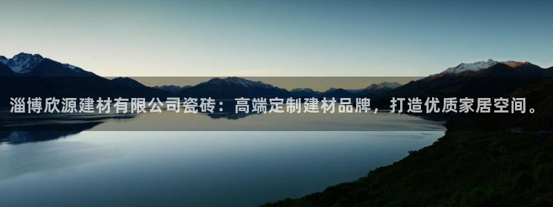 杏鑫平台怎么样黑钱吗