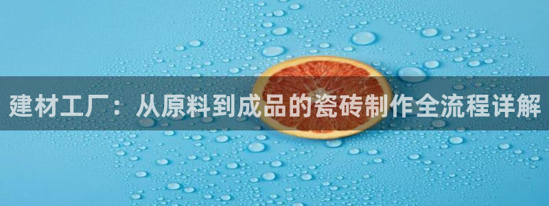 杏鑫平台招商电话号码是多少