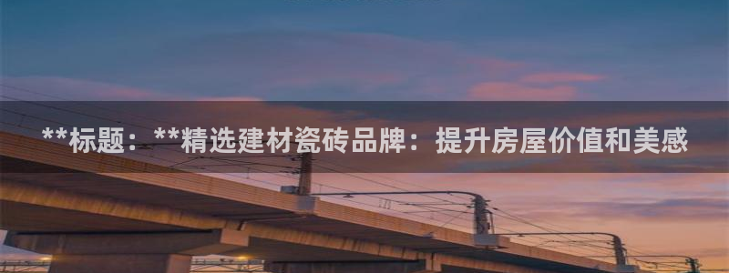 杏鑫平台注册网址是什么