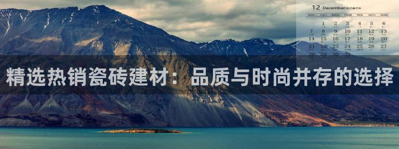 杏鑫平台代理怎么样啊