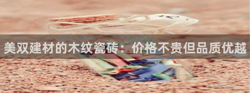 杏鑫注册登录网址是多少