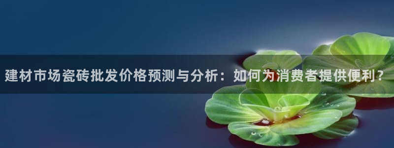 杏鑫平台怎么样黑钱吗是真的吗