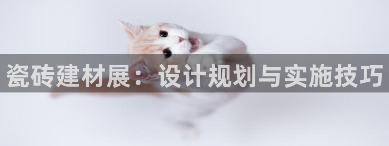 杏鑫注册登录平台是什么