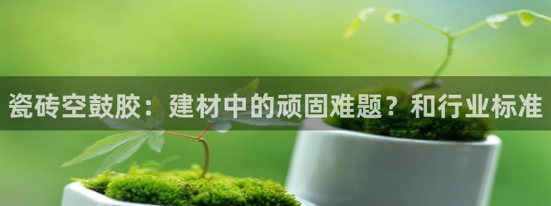 杏鑫平台在线注册怎么注册