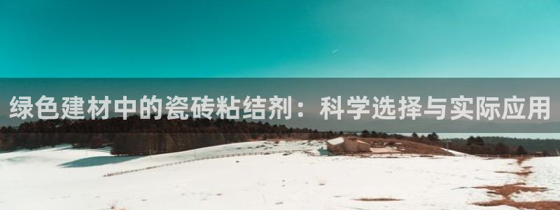 杏鑫平台招商电话是多少