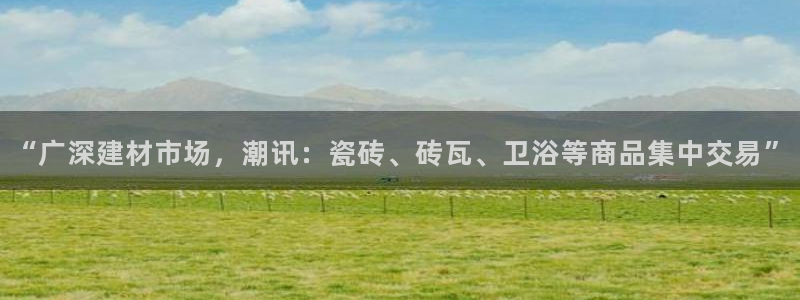 杏鑫平台招商电话号码是多少