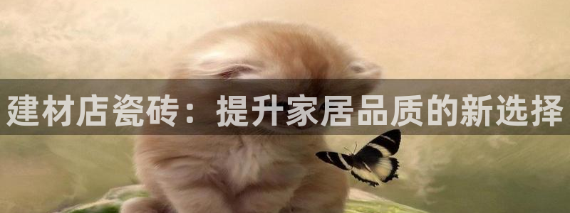 杏鑫平台怎么样黑钱吗是真的吗吗