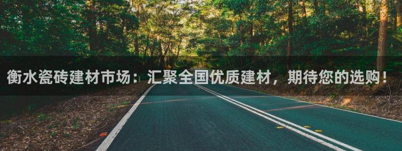 杏鑫平台招商电话是多少