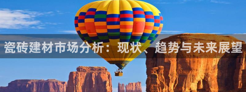 杏鑫平台招商怎么样可靠吗