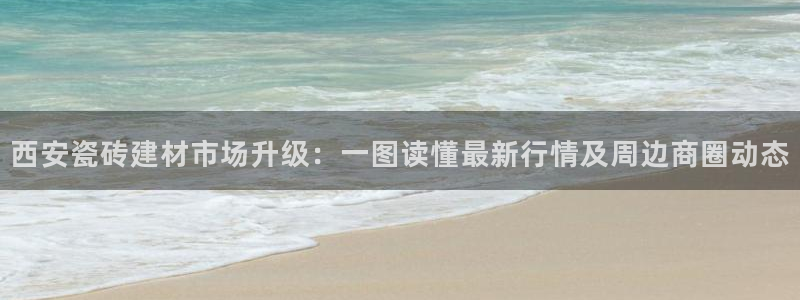 杏鑫平台代理注册登录不了怎么办呀