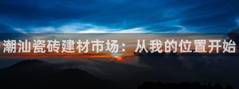 杏鑫平台注册地址在哪里