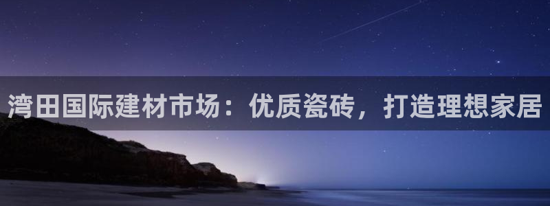 杏鑫平台怎么样黑钱吗知乎