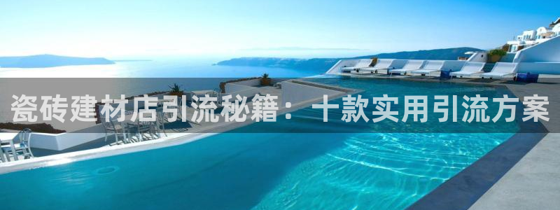 杏鑫娱乐怎么样