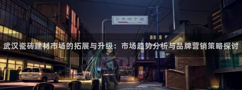 杏鑫平台注册网址查询